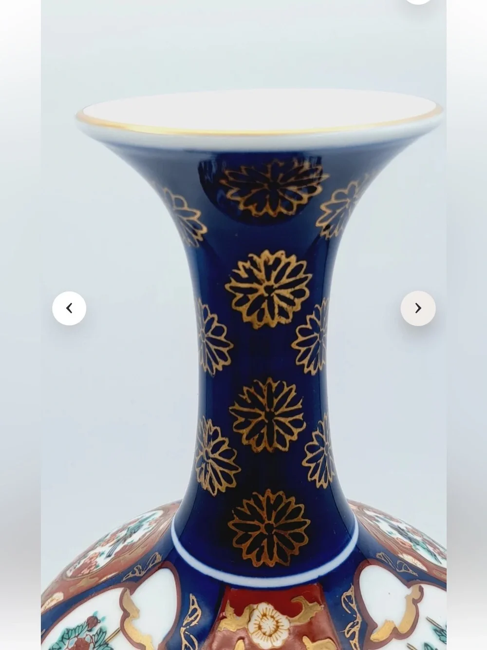 Vintage Imari Goldimari Vase, Hand Painted Blue, White and Red